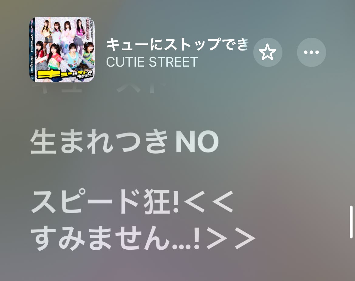 づら💪♨️💜 tweet media