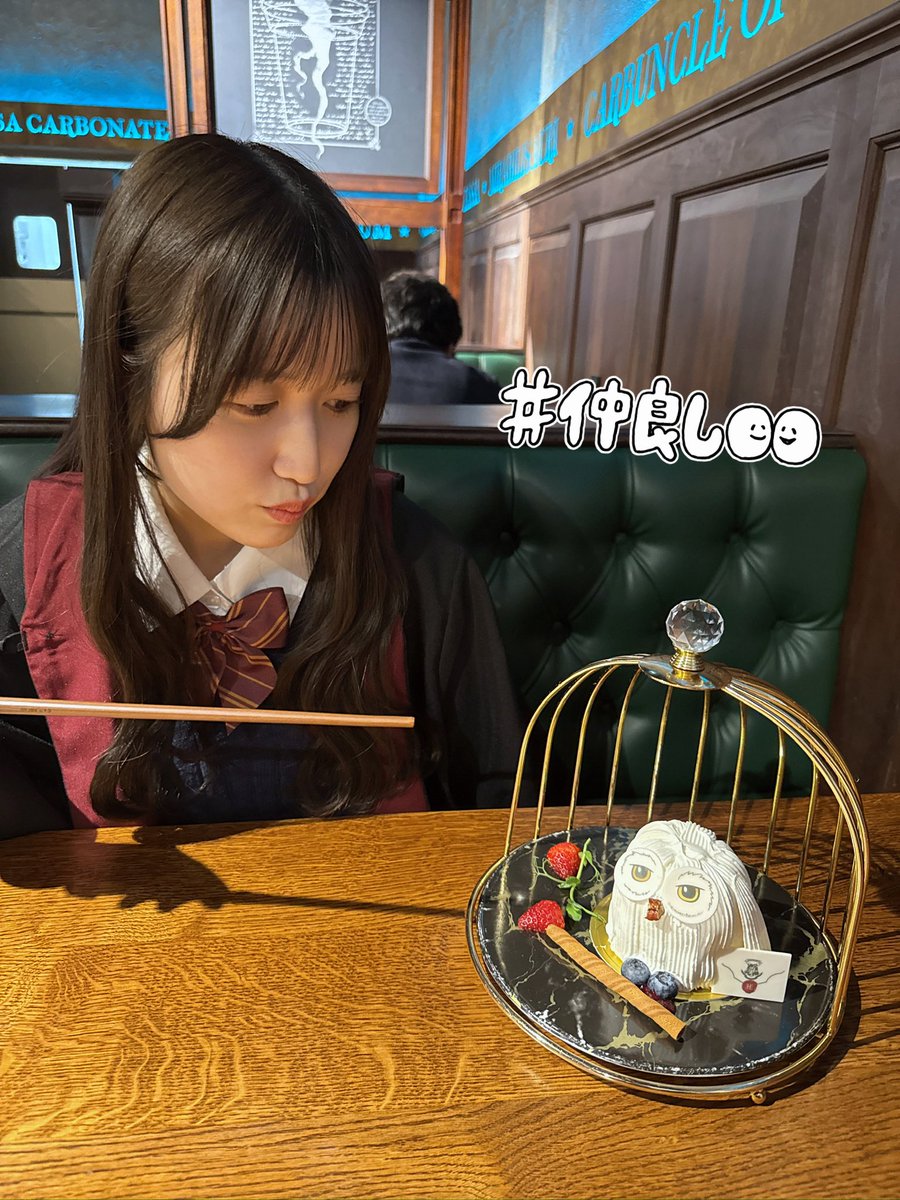 kao___nya's tweet photo. 来世は魔法使い ᴗ  ̫ ᴗ🪄︎︎✨ https://t.co/omc5Dia2mN