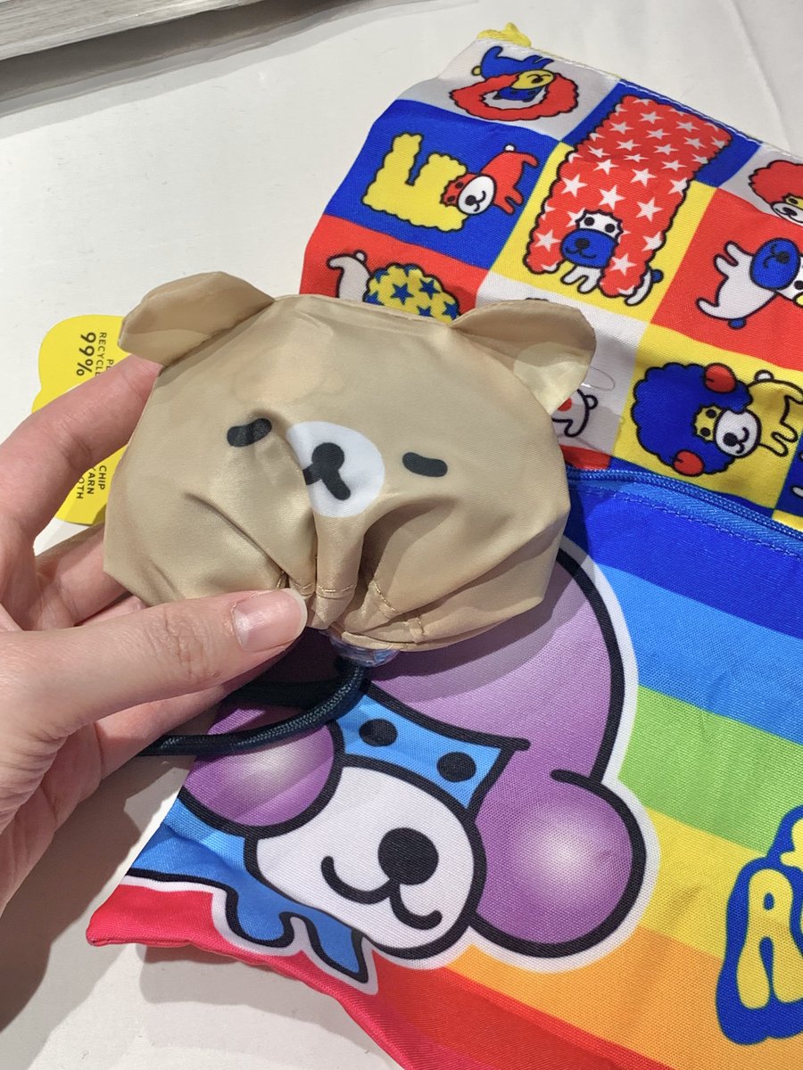 리락쿠마 장바구니 자만추해서구매함 후훗..