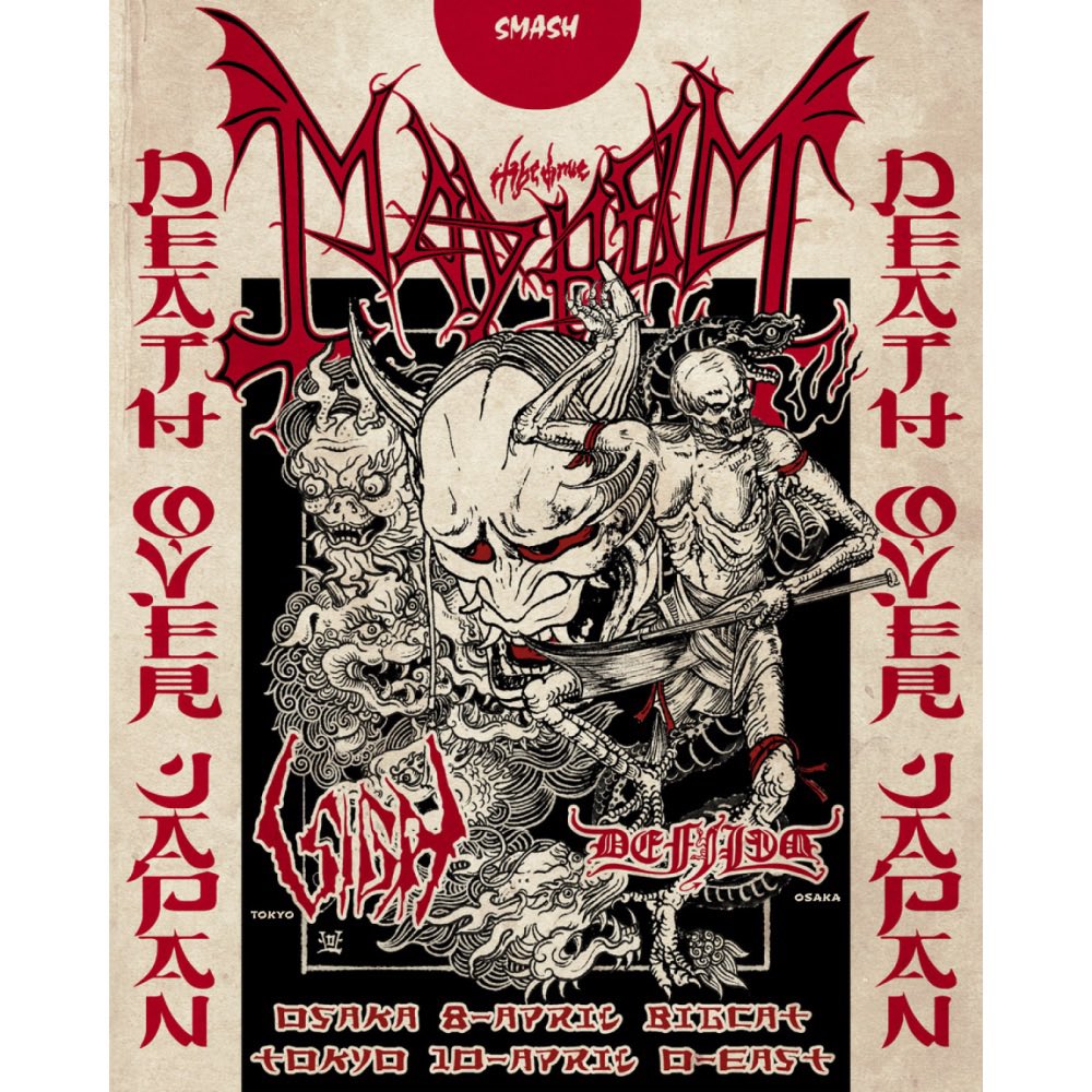 Sigh will be performing in Tokyo with Mayhem🎸🇯🇵👻 Sighで