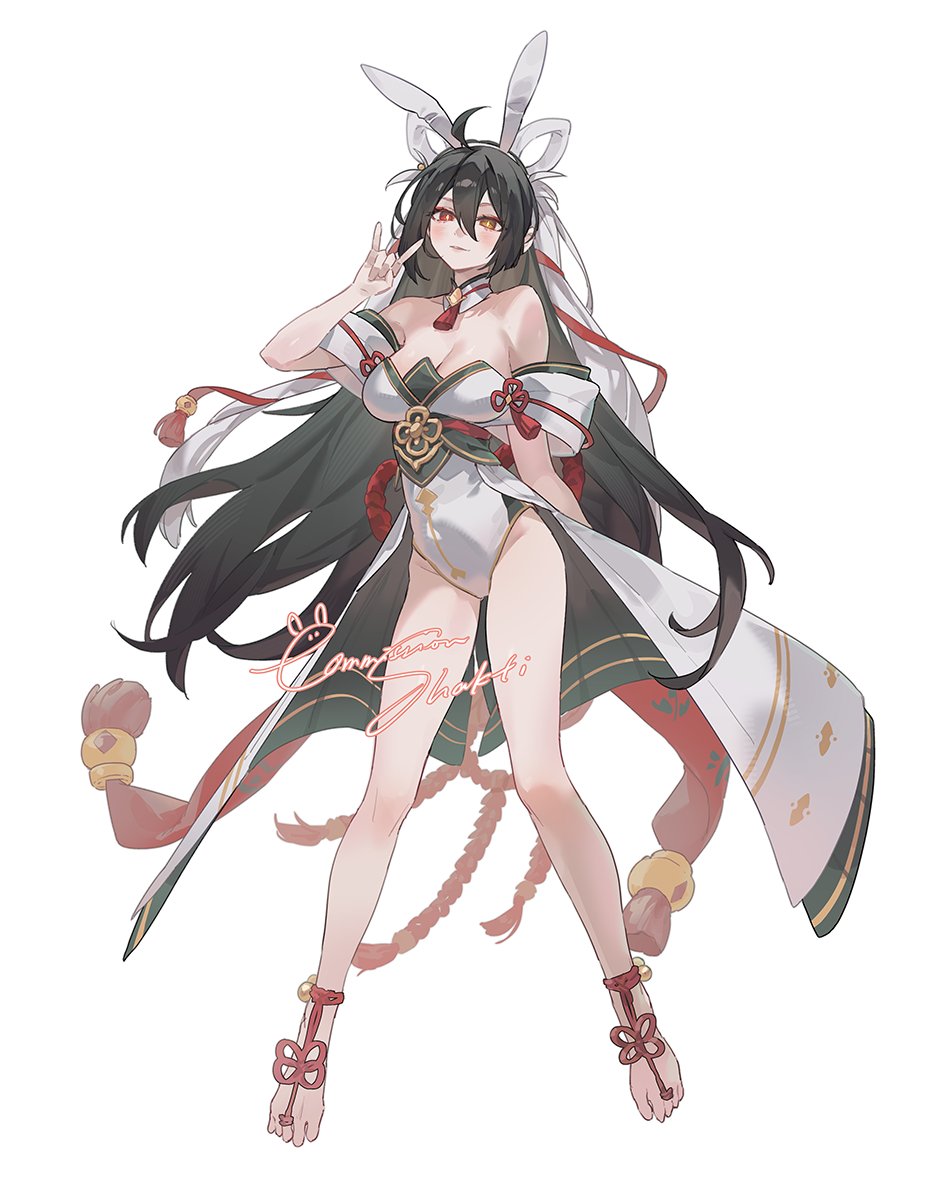 Az🕊️ tweet media