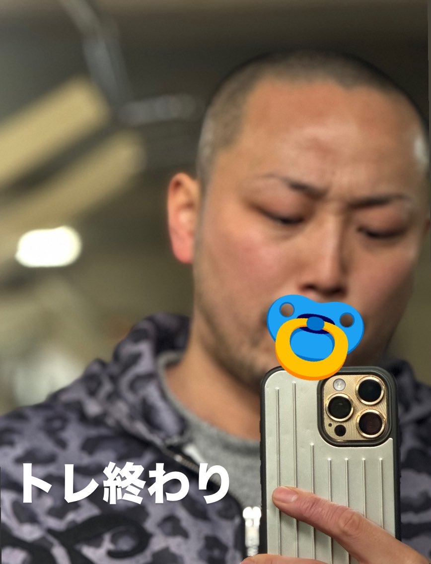 トレーニング終わり

このセットアップ
ユキヒョウみたいで、かわe