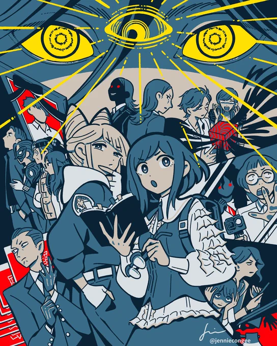 #都市伝説解体センター