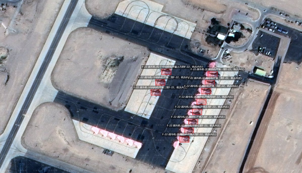 Iran Observer tweet media