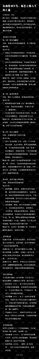 Zach010dom's tweet photo. @tangxin56 @FContry109 来玩 https://t.co/MiA87qsehn