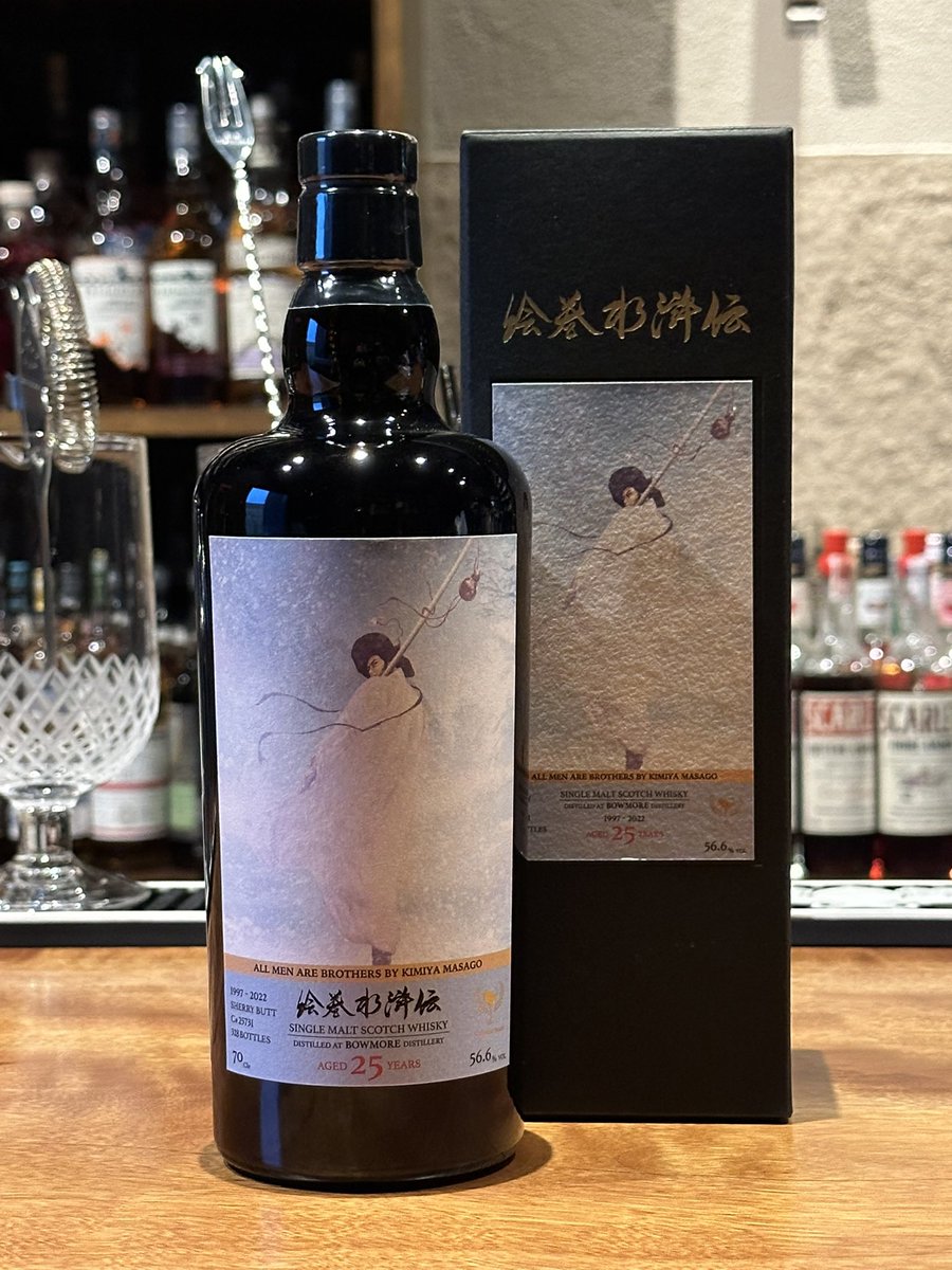 2/26(木)本日も19:00より皆様のお越しをお待ち申し上げます。 #栃木県