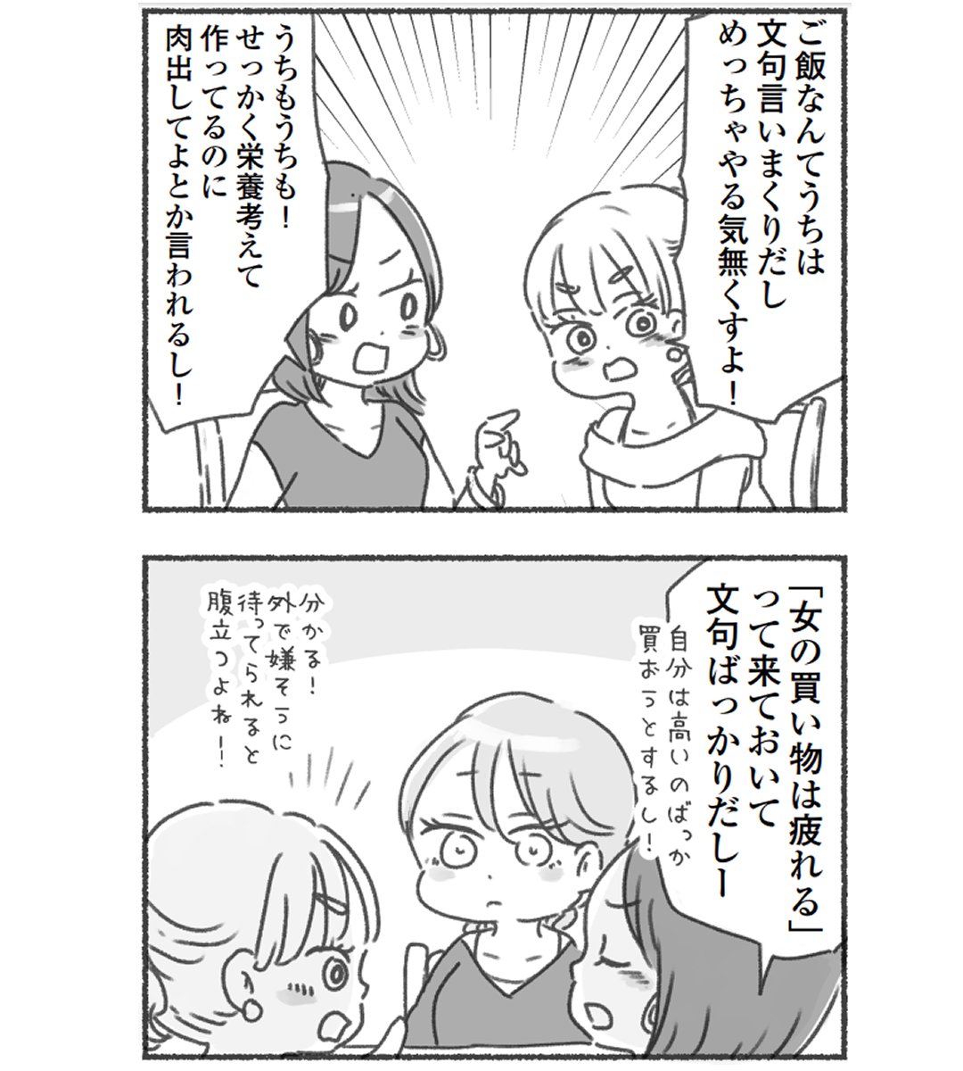 (4/9) 