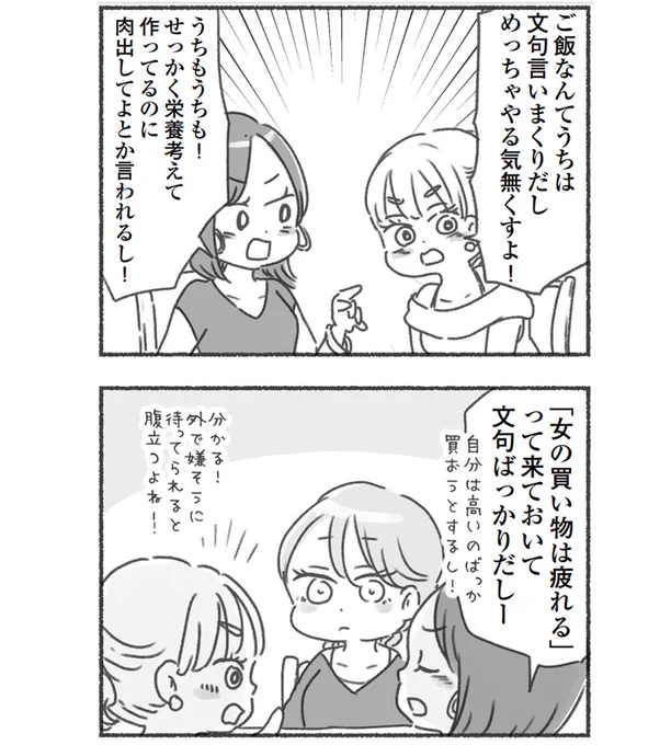 (4/9) 