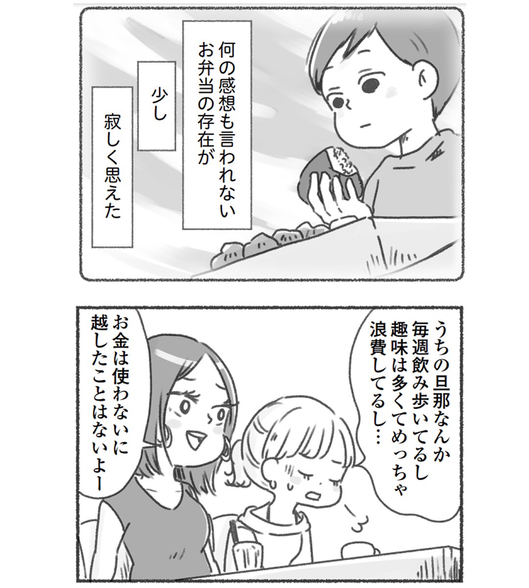 (4/9) 