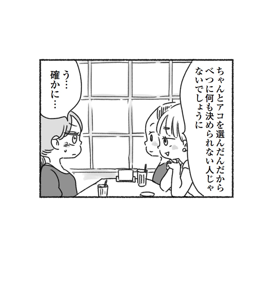 (4/9) 