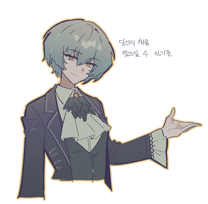 바르다바선생 tweet media