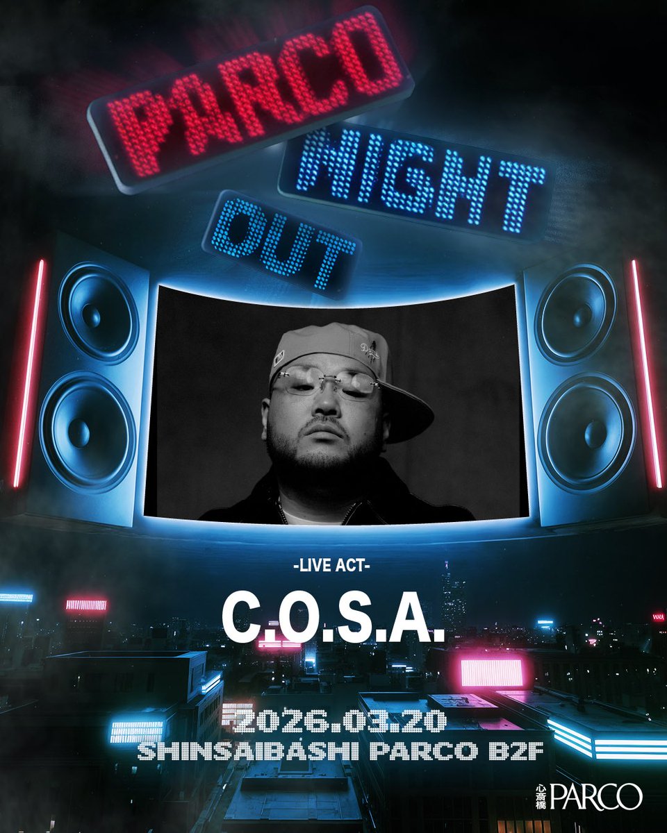 ㊗️5周年㊗️ 心斎橋PARCO地下2階の心斎橋ネオン食堂街さんの5周年を