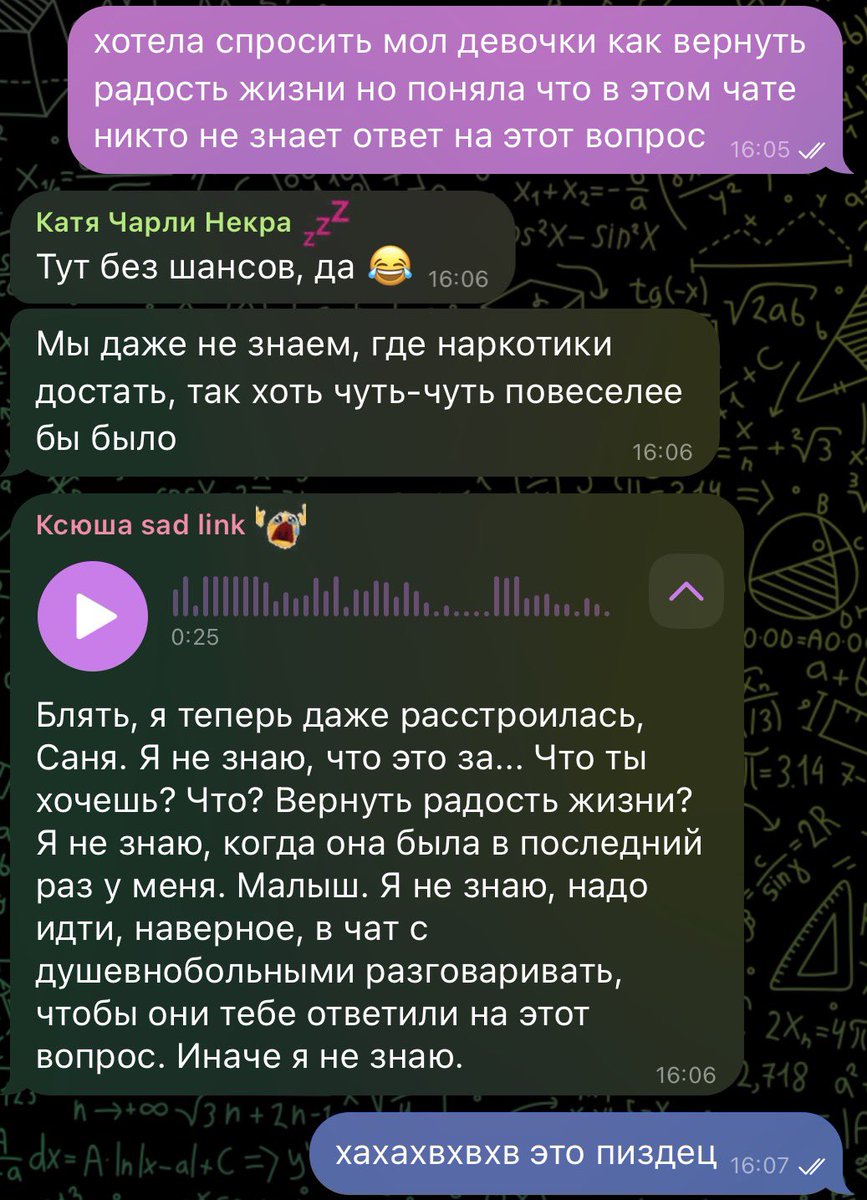 Es Schneit tweet media