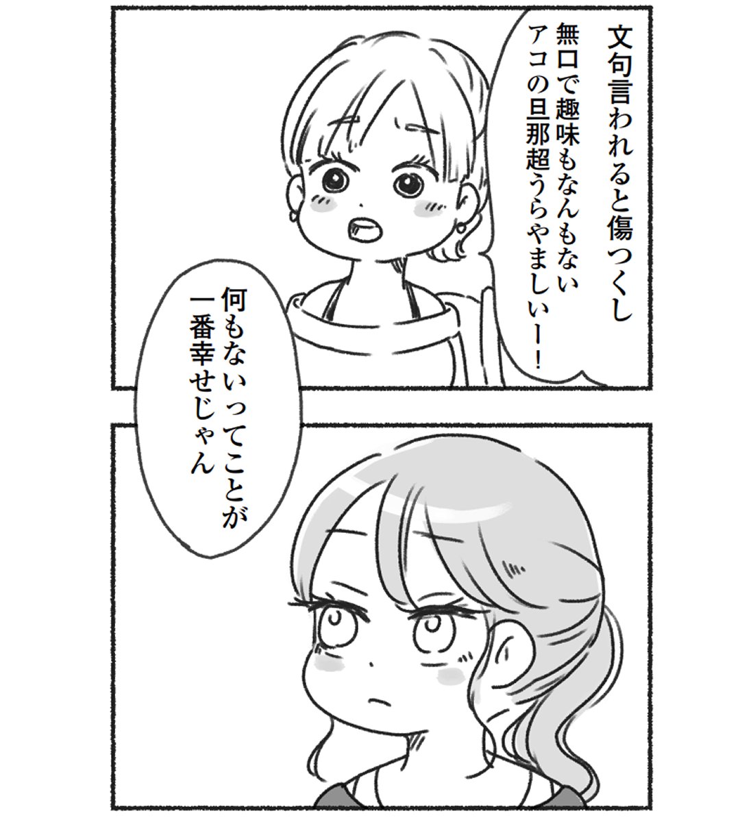 (5/9) 