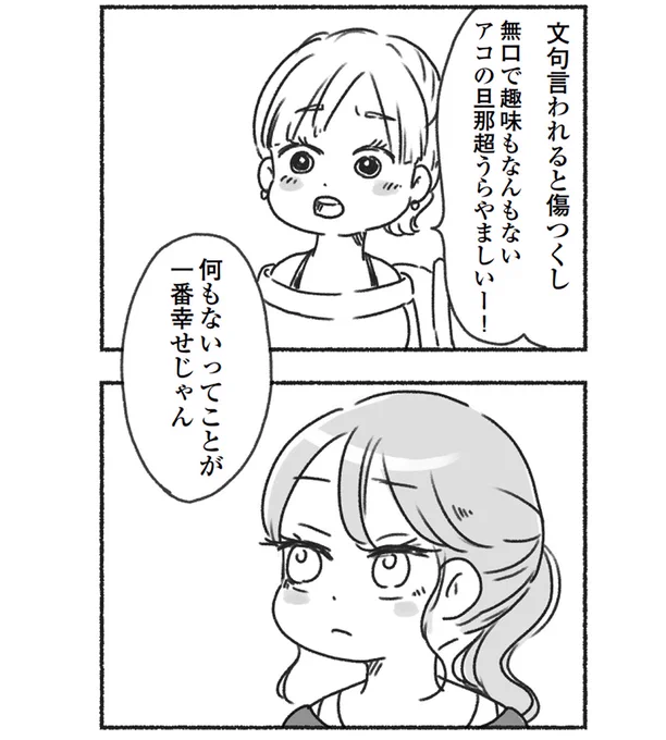(5/9) 