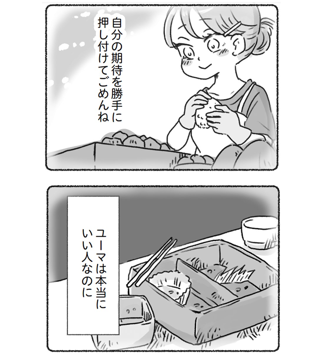 (5/9) 