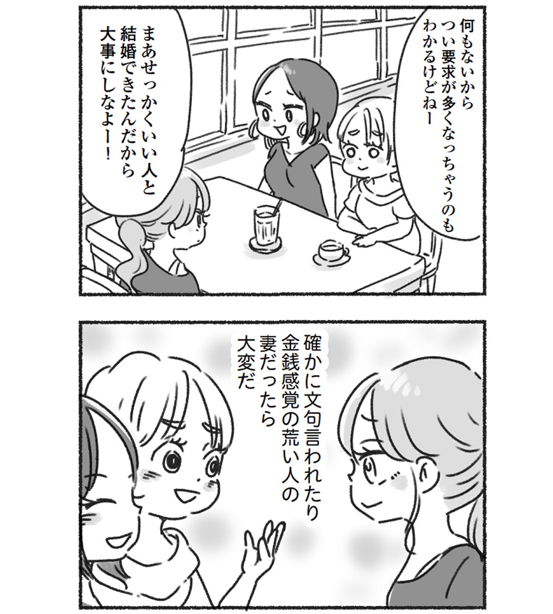 (5/9) 