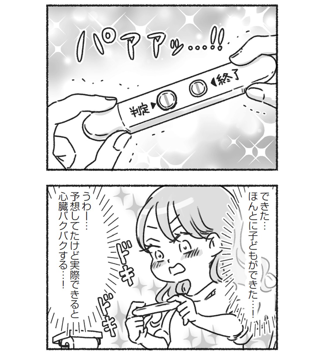 (6/9) 