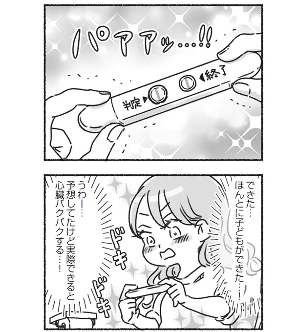 (6/9) 