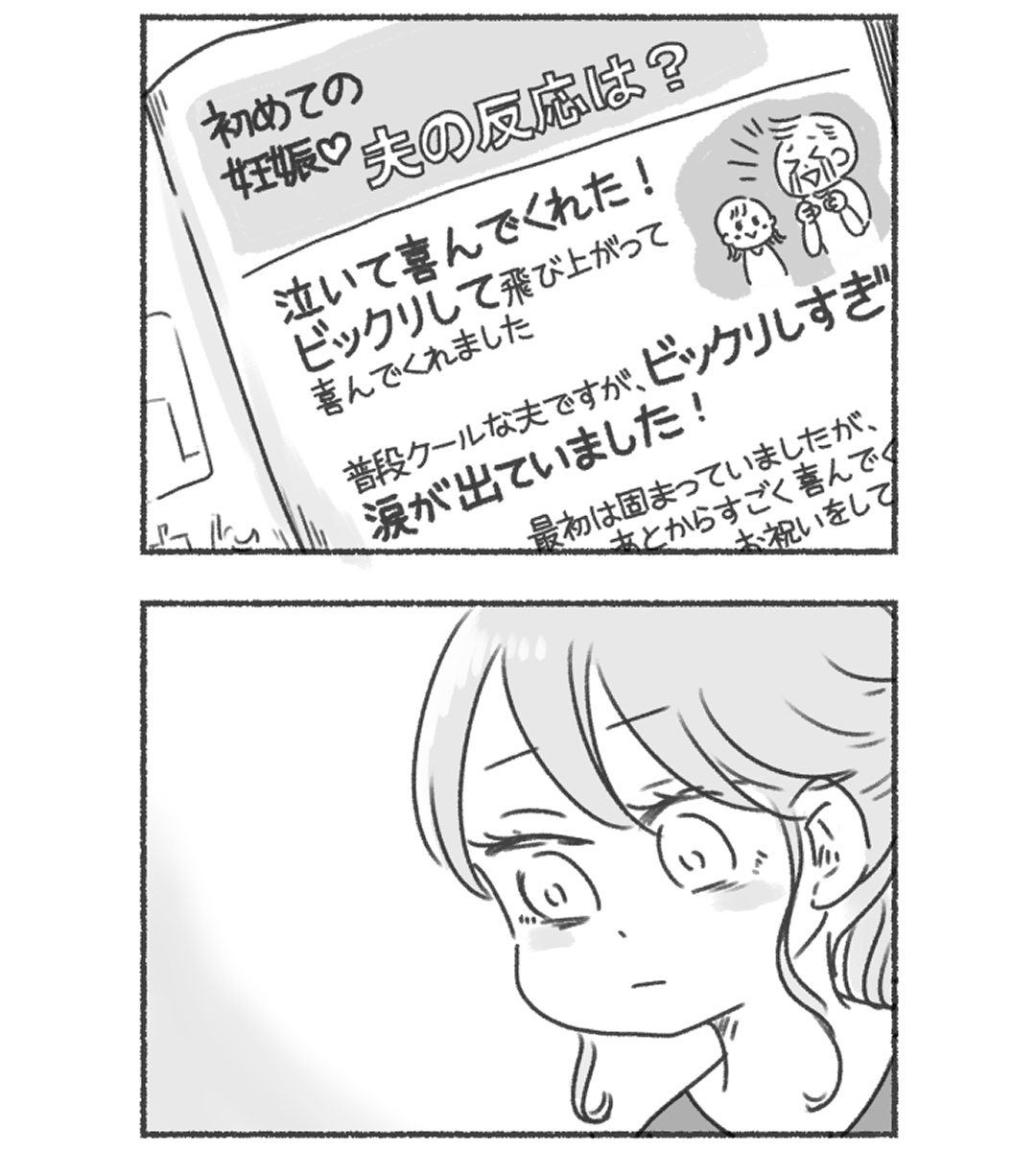 (7/9) 