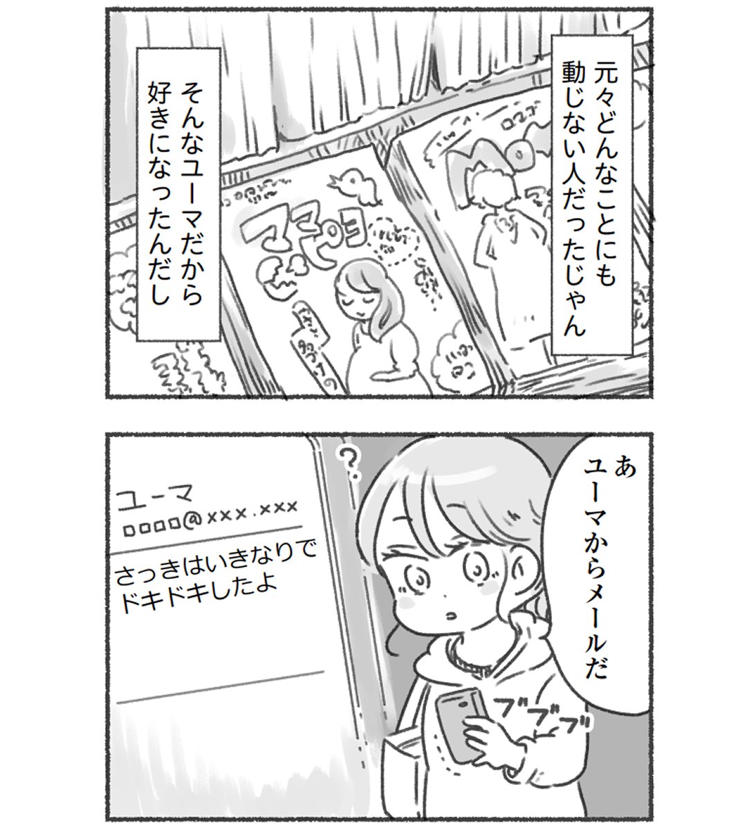 (7/9) 