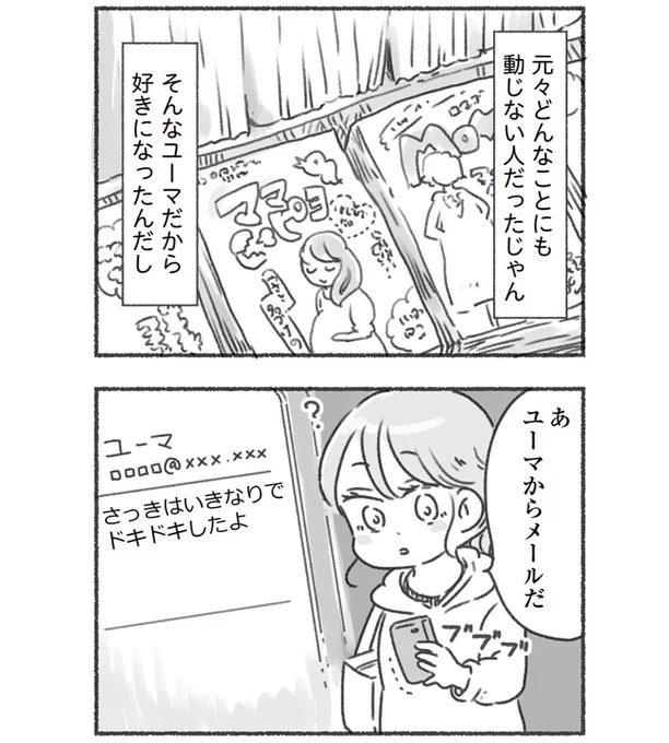 (7/9) 