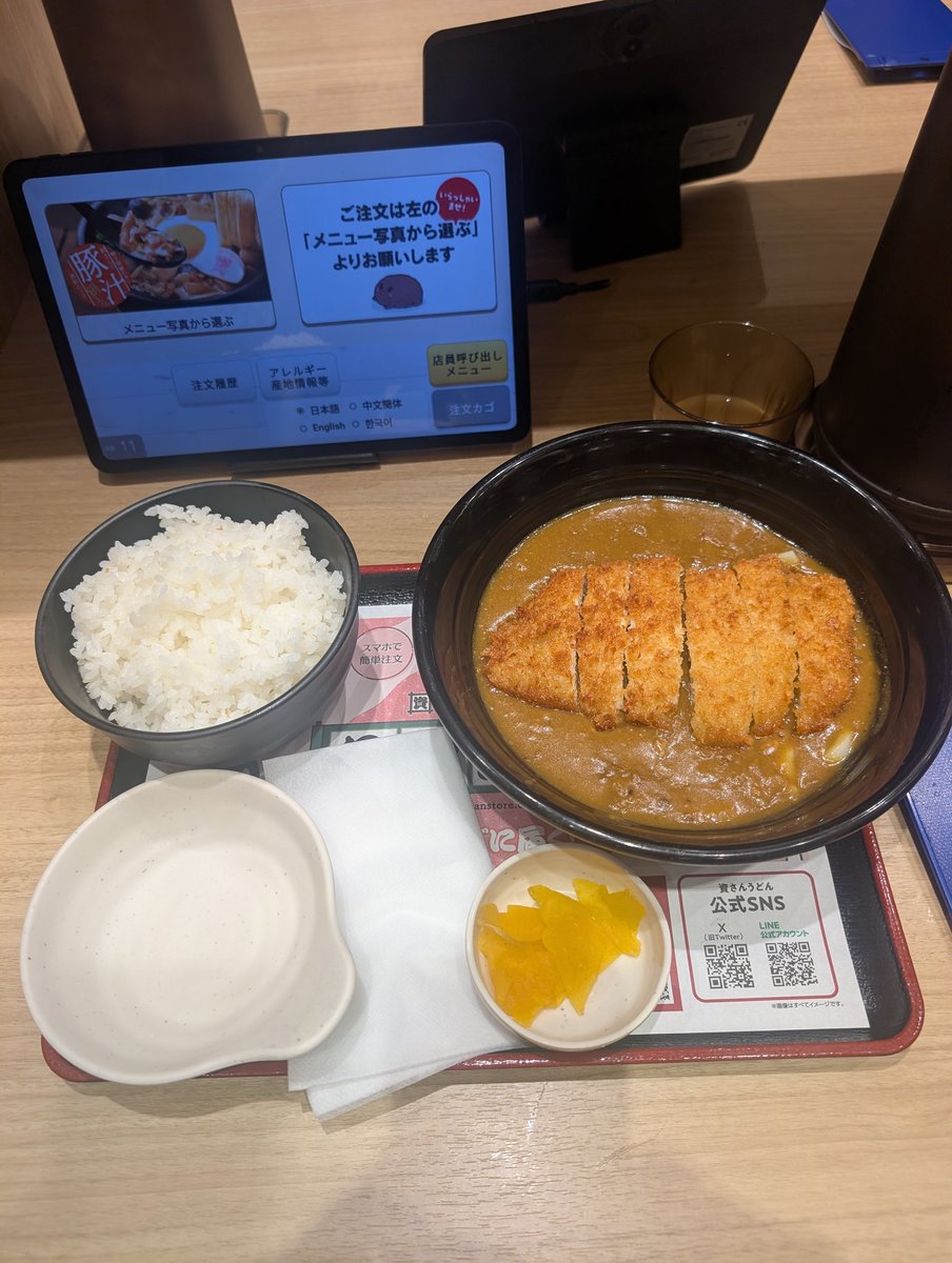 morning_ookami's tweet photo. 実は再入院するの確定してから入院するまでの間に食べたいものいっぱい暴飲暴食してました
好きなものを好きなタイミングで食べれるってそれだけで幸せですよね
今は一生お腹すいてます
#calmspace
#グリルヨシダ
#資さんうどん
退院したら食べたいもの山ほどあるのでそれを楽しみに今は耐える所存です https://t.co/6aphiYzYiR