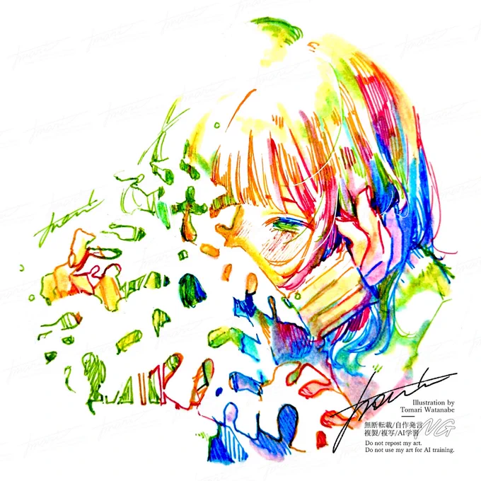 『 空白と暮らしてる。 』 #daylight #8251kikaku