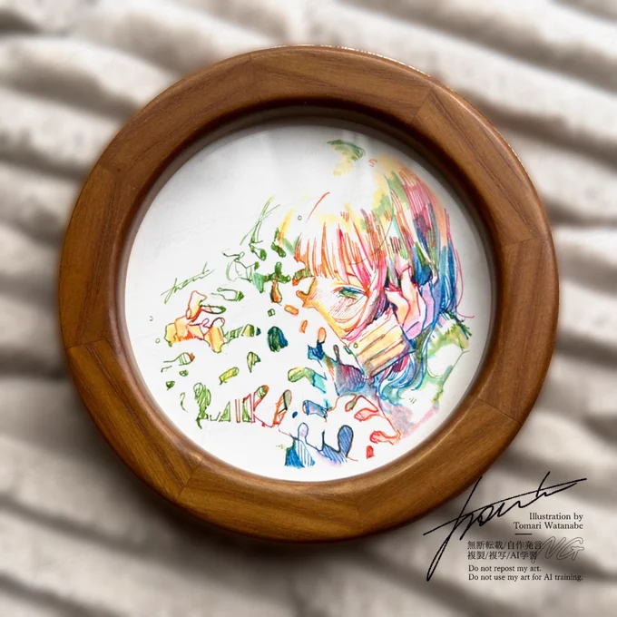 『 空白と暮らしてる。 』 #daylight #8251kikaku