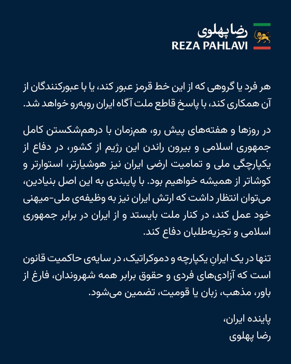 Z دانشجو tweet media