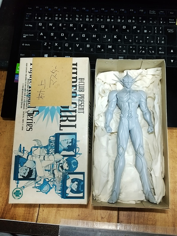 童人 🌟 tweet media