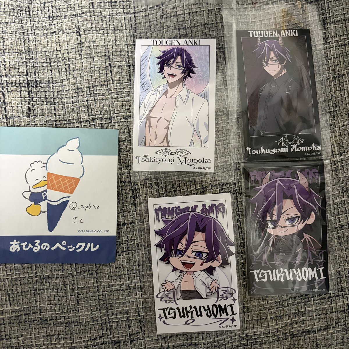 さく 取引 tweet media