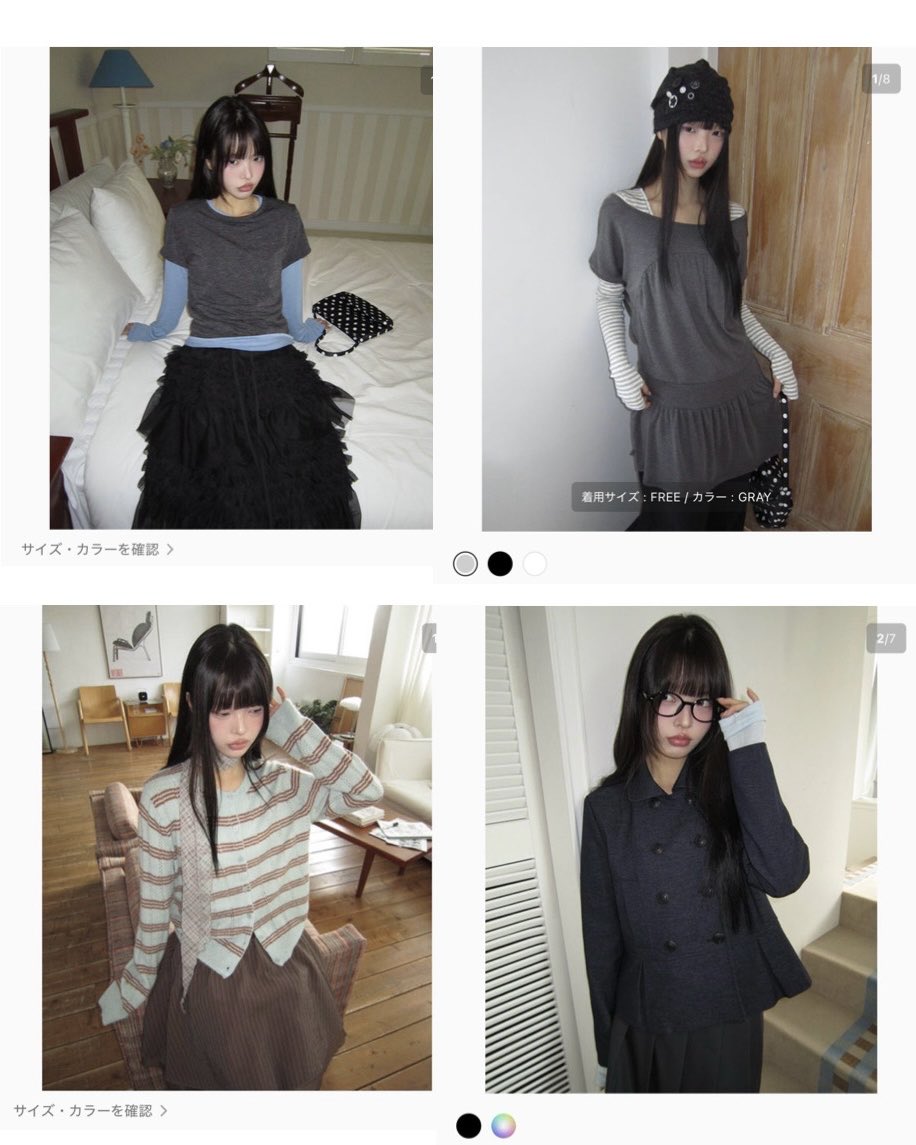 60%っていうアプリ入れてみた！どこで買うんだろう〜って思ってた韓国系のお洋服がたくさんある〜早く知りたかった( ߹꒳​߹ ) 
Heisanとwonderwonderが気になってるから3月のPOPUP行ってみようかな♪  #PR