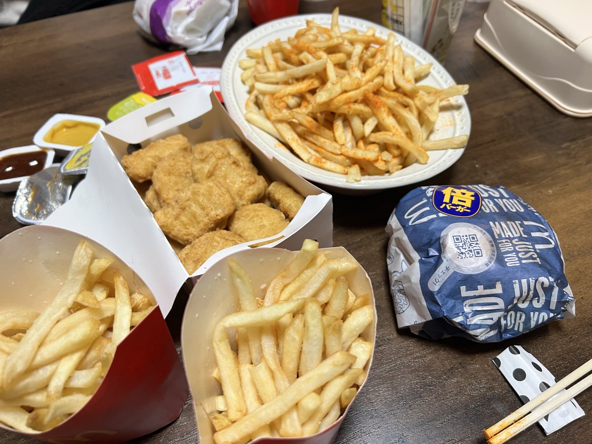 これはピザポテ味だわ