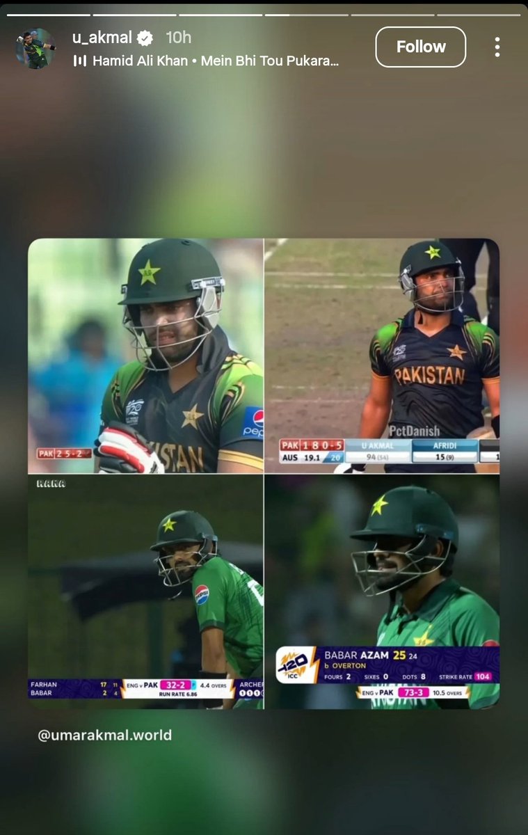 Umar Akmal's insta story 👀
