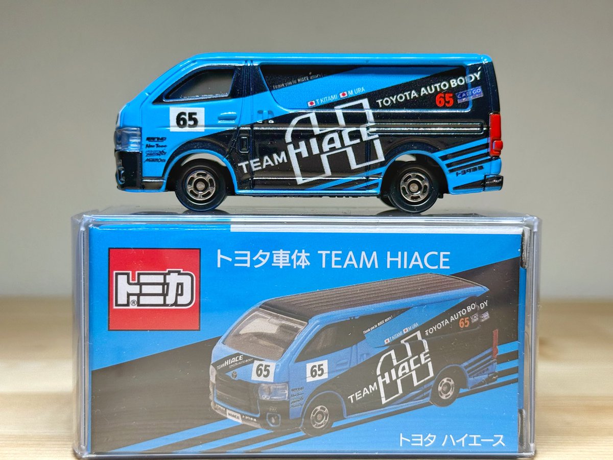 トミカ トヨタ車体 TEAM HIACE トヨタ ハイエース‼️ #トミカ #tomica
