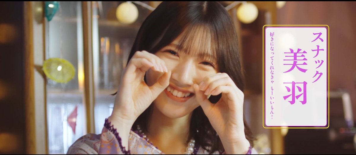 つばさ tweet media