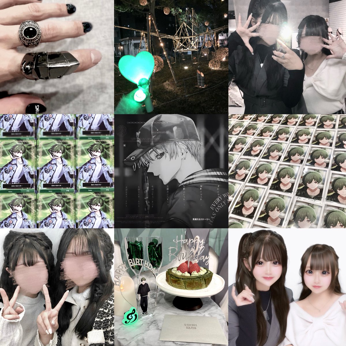 𖤐·̩͙ tweet media