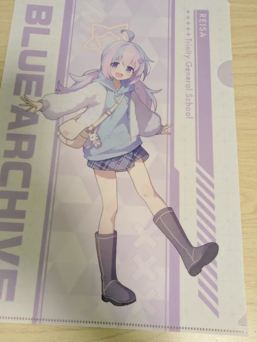 U☆ZA☆WA☆