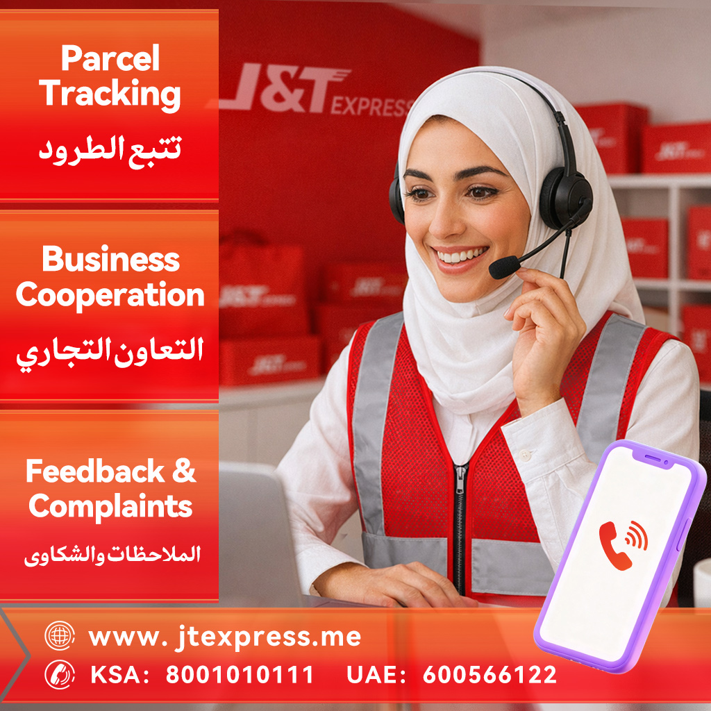 J&T Express Middle East tweet media