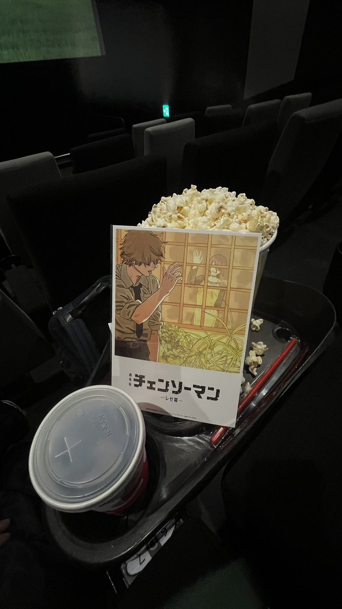 大変遅ればせながら観ました。爽快、純愛、悲哀。JEAN DOEでお約束号泣😭