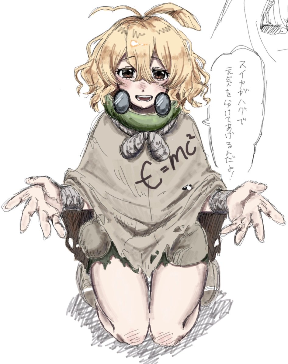 ロブロックスで描いたスイカちゃん。
ロブロックスで色塗るのむずすぎ