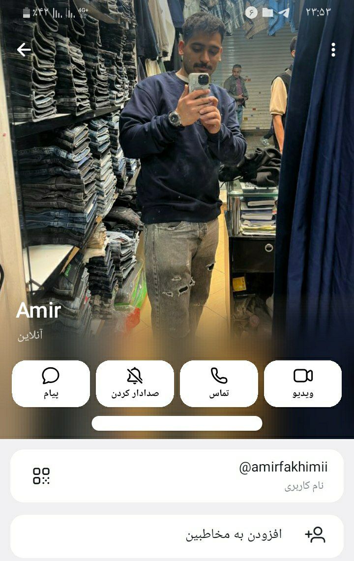 محمد صادق tweet media