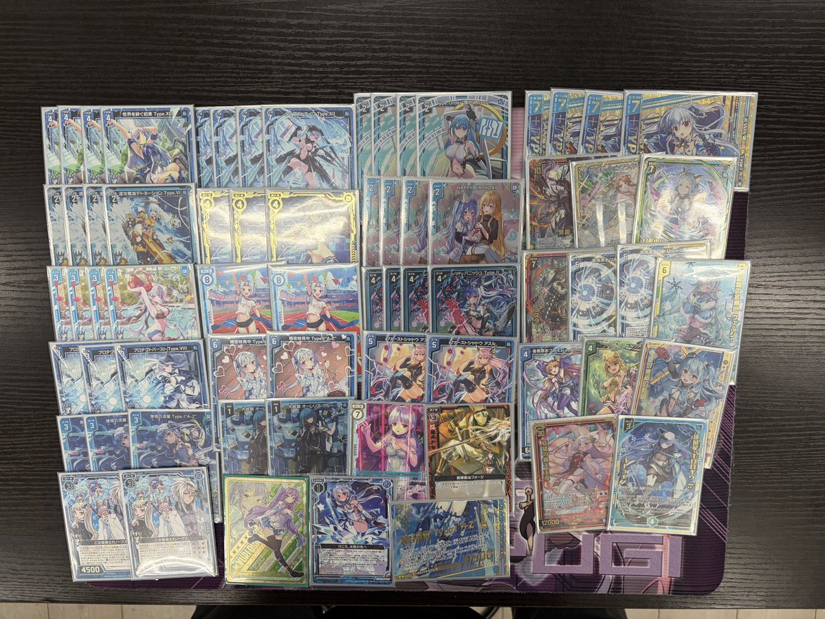 マ〜さん(時々35P) (@s310059) / Posts / X