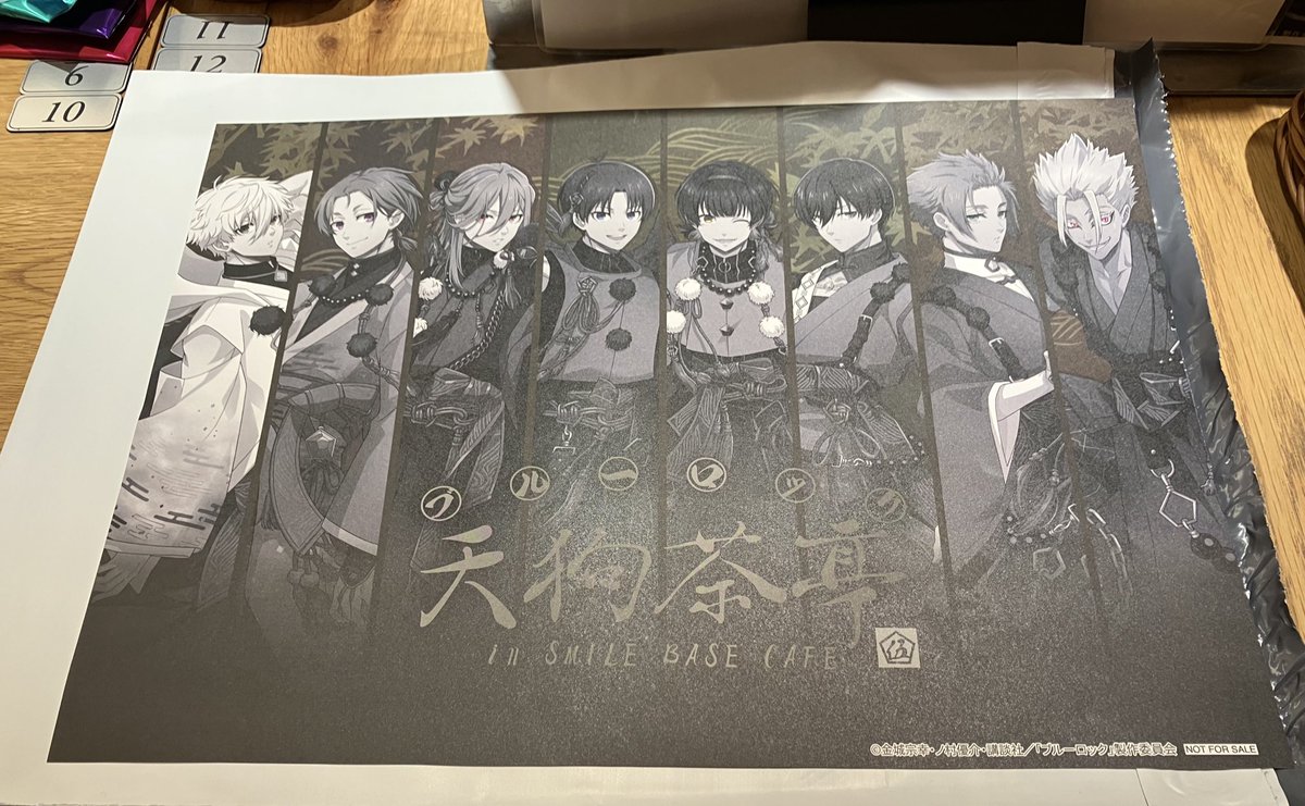 ブルーロック SMILE BASE Cafe ランチョンマット 交換お願いいたします