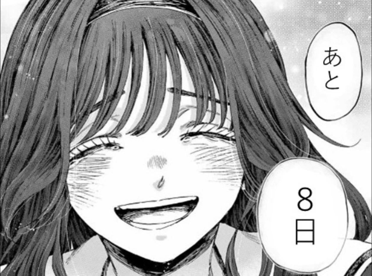 薫る花は凛と咲く【公式】 on X: 