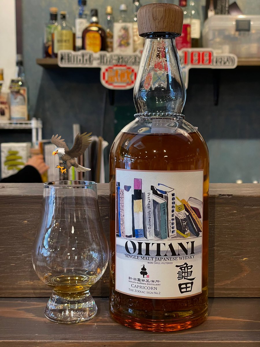 OHTANI WHISKY 新潟亀田 Zodiac Sign Series Capricorn🪶 ゾディアック