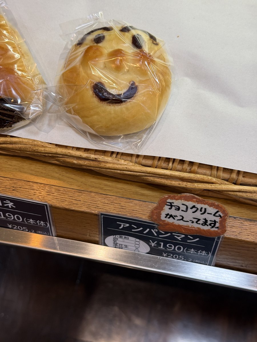 菊タロー (@kikutarochan) / Posts and Replies / X