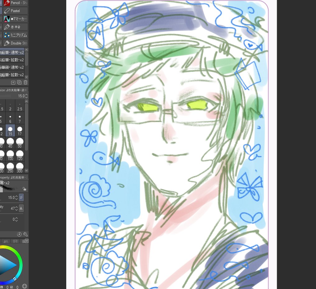 (คิดว่าทำไม่ทันนะคะ555555)