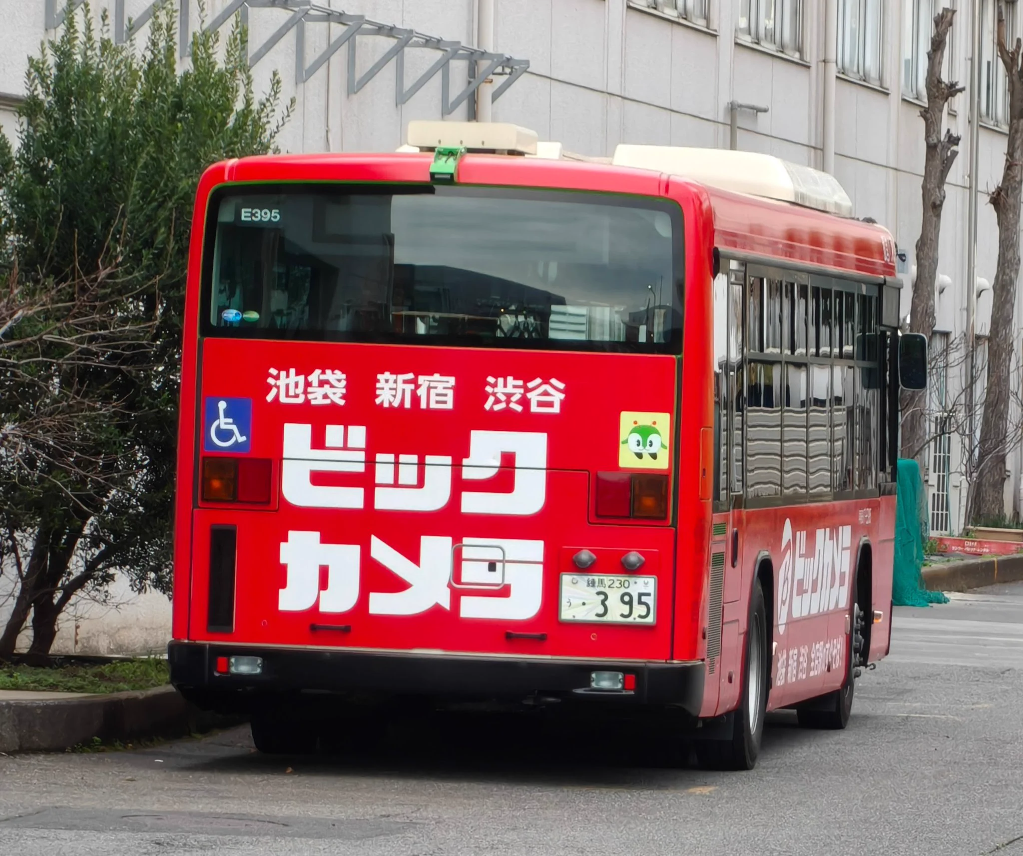 くますけぽん na platformě X: „ビックカメラ(池袋 新宿 渋谷 全店駅の